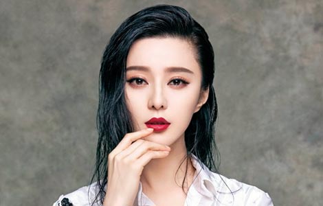 Top 10 Most Beautiful Asian Women 2016